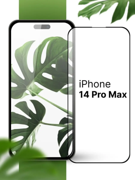 Захисне скло iPhone 14 Pro Max (5D) повна поклейка на телефон
