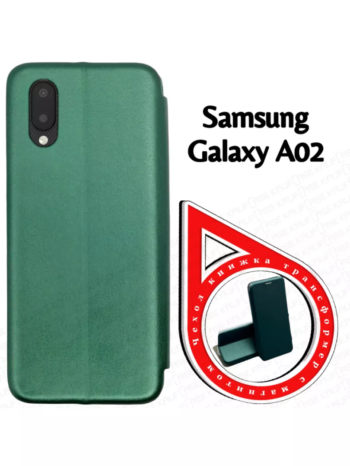 Чехол книжка Samsung A02 зелена (магнітна с відділом карт)