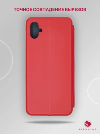 Чехол книжка Samsung A04e червона (магнітна з відділом карт)