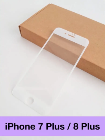 Захисне скло iPhone 8 Plus біла рамка (повна поклейка)