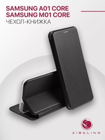 Чехол книжка Samsung M01 Core чорна (магнітна с відділом карт)