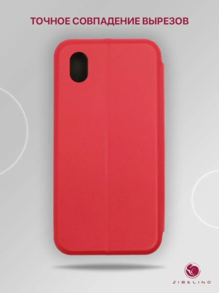 Чехол книжка Samsung A01 Core червона (магнітна с відділом карт)