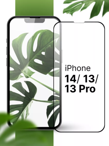 Защитное стекло iPhone 13 Pro (полная поклейка на екран)