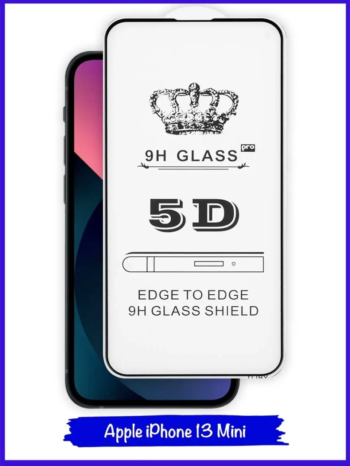 Захисне скло iPhone 13 mini (5D) повна поклейка на екран