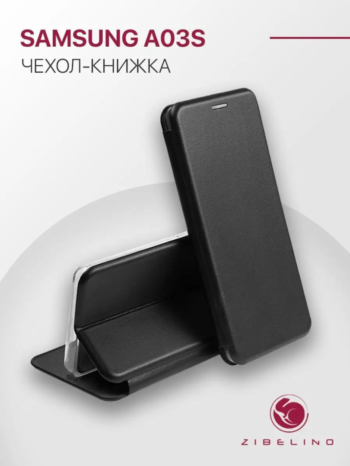 Чехол книжка Samsung A03S чорний (магнітна з відділом карт)