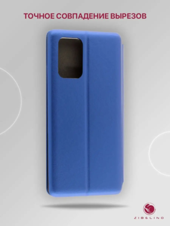 Чехол книжка Samsung A03s синій (магнітна з відділом карт)