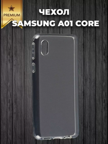 Силіконовий чехол Samsung M01 Core (прозорий для телефона)