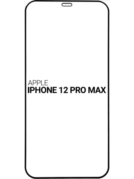 Захисне скло iPhone 12 Pro Max (5D) повна поклейка на єкран