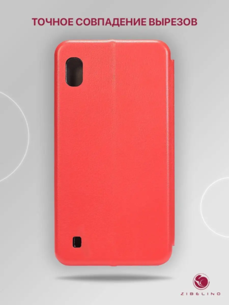 Чехол книжка Samsung A10 червона (магнітна з відділом карт)