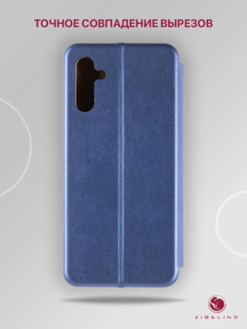 Чехол книжка Samsung A13 5G синій (магнітна з відділом крат)