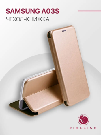 Чехол книжка Samsung A03s розове золото (магнітна з відділом для карти)